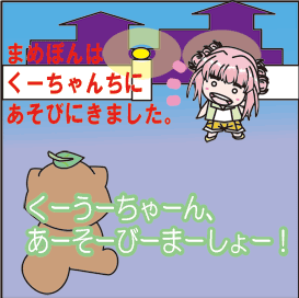 �O�T�b�O�P